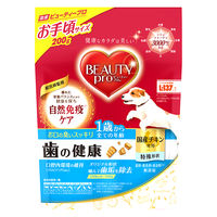 日本ペットフード ビューティープロドッグ 歯の健康 1歳から 200g 4902112009048 1個(200g)入（直送品）