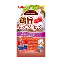ペティオ デリカテッセン 鶏旨 ミニ レバーソーセージ 10本入 4903588135521 1個(10g×10本)入（直送品）