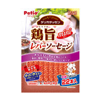 ペティオ デリカテッセン 鶏旨 ミニ レバーソーセージ 22本入 4903588135538 1個(10g×22本)入（直送品）