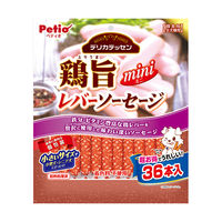 ペティオ デリカテッセン 鶏旨 ミニ レバーソーセージ 36本入 4903588135545 1個(10g×36本)入（直送品）