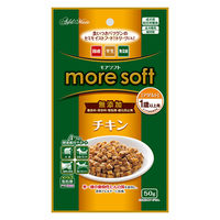 ペティオ Add.Mete more soft チキンアダルト 50g 4903588141515 1個(50g)入（直送品）