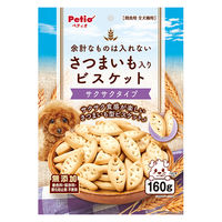 ペティオ 余計なものは入れない さつまいも入り ビスケット サクサクタイプ 160g 4903588144226 1個(160g)入（直送品）