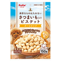 ペティオ 余計なものは入れない さつまいも入り ビスケット ボーロタイプ 150g 4903588144240 1個(150g)入（直送品）