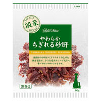 ペティオ ADD.MATE やわらか ちぎれる砂肝 80g 4903588144998 1個(80g)入（直送品）