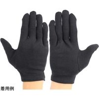 ウインセス 綿スムスマチ無し手袋 ブラック S 12双入 * 1セット 69-2206-01（直送品）
