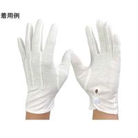 ウインセス 綿 ドライブ・礼装用手袋 LL 1袋(10双入) * 1袋 69-4691-09（直送品）