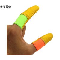 ウインセス 牛革指サック 男性 人差指用 オレンジ 1袋(10本入) * 1袋 69-4690-04（直送品）