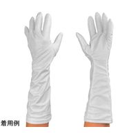 ウインセス クリーン耐熱手袋 ロング 中低温用(未洗浄) S * 1双 69-4690-11（直送品）
