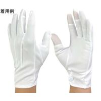 ウインセス タッチパネル対応礼装用手袋 S 1袋(12双入) * 1袋 69-4690-16（直送品）