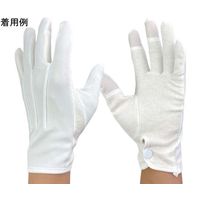 ウインセス タッチパネル対応 礼装用手袋 滑り止め付き S 1袋(12双入) * 1袋 69-4690-21（直送品）