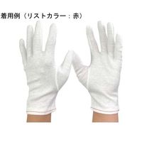 ウインセス 綿スムス マチナシ手袋 L 1袋(12双入) * 1袋 69-4690-39（直送品）