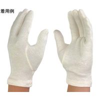 ウインセス 無蛍光綿スムス マチナシ手袋 M 1袋(12双入) * 1袋 69-4690-41（直送品）