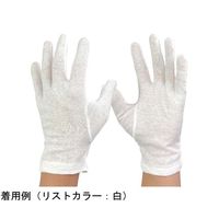 ウインセス インナー用 綿手袋 LL 1袋(12双入) * 1袋 69-4690-54（直送品）