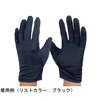 ウインセス 黒色 マチ付き ナイロン手袋 M 1袋(10双入) * 1袋 69-4690-65（直送品）