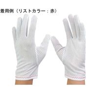 ウインセス 静電気対策ナイロン手袋 LL 1袋(12双入) * 1袋 69-4690-71（直送品）