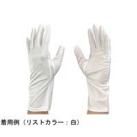 ウインセス 防塵手袋ロング M 1袋(12双入) * 1袋 69-4691-04（直送品）