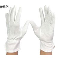 ウインセス 綿 ドライブ・礼装用手袋 L 1袋(12双入) * 1袋 69-4691-11（直送品）