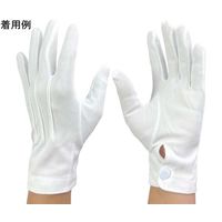 ウインセス フォーマルスタイル礼装用手袋 4L 1袋(12双入) * 1袋 69-4691-40（直送品）