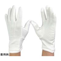 ウインセス 白 フリース 礼装用手袋 S * 1双 69-4693-73（直送品）
