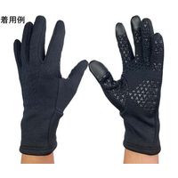 ウインセス 黒 フリース 礼装用手袋 LL 1袋(10双入) * 1袋 69-4691-54（直送品）
