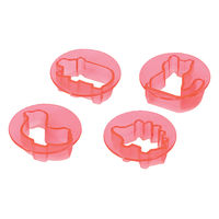 パール金属 チーハムぷちカッター Land CC-1184 1個（直送品）