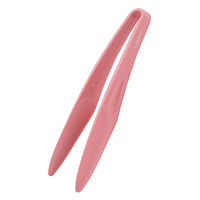 パール金属 VISIONS シリコーントング PINK CP-1031 1個（直送品）