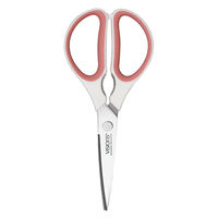 パール金属 VISIONS キッチンバサミ PINK CP-1035 1個（直送品）