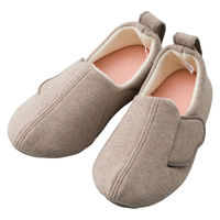 ディーエーピーネットワーク あゆみスリットベルト スリッパ グレー LL(25.0~26.0) W0180055713 1本（直送品）