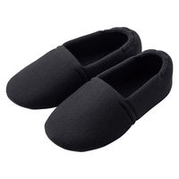 ディーエーピーネットワーク あゆみエスパド スリッパ ブラック M(22.0~23.0) W018005581 1枚（直送品）