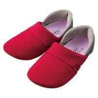 ディーエーピーネットワーク あゆみかかとスポッと スリッパ ワイン S(20.5~21.5) W018005604 1足（直送品）