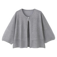 ディーエーピーネットワーク ニットワンボタントッパーカーディガン グレー M W0182170611 1着（直送品）