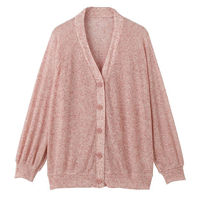 ディーエーピーネットワーク ニットゆったりカーディガン ローズ M~L W0182170811 1着（直送品）
