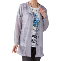 ディーエーピーネットワーク カットフード付カーディガン グレー M~L W0182171311 1着（直送品）