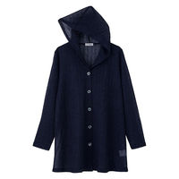 ディーエーピーネットワーク カットフード付カーディガン ネイビー M~L W0182171321 1着（直送品）