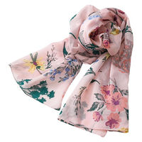 ディーエーピーネットワーク 花柄ストール 大花ピンク 160×40cm W018218041 1枚（直送品）