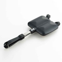 ヨシカワ ホットサンドメーカー ダブル ガス火専用 フッ素樹脂加工 305677 1個（直送品）