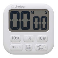 ドリテック キッチンタイマー ポポラ6 デジタル キッチン雑貨 ホワイト 363787 1個（直送品）