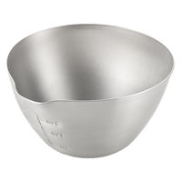 ヨシカワ ボウル 12cm アイカタ ステンレス片口ボウル 小 日本製 408737 1個（直送品）