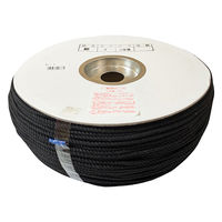 三友産業 綿ロープ 黒 HR-2887 1個（直送品）
