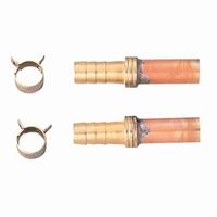 ミヤコ MZHS 樹脂・銅管用同径ソケットセット 12.7X10 1個（直送品）