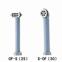 ミヤコ M25AF オーバーフロー用ホース金具付 SーOF 30X1M 1個（直送品）
