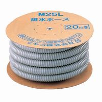 ミヤコ M25L 排水ホース 20M 30X20M 1個（直送品）