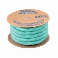 ミヤコ M44 洗濯機用排水ホース(20m巻) 30X20M 1個（直送品）