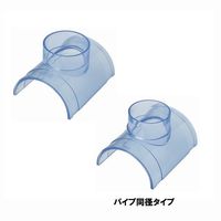 ミヤコ MB149T 排水管取出チーズ 50X20(25) 1個（直送品）