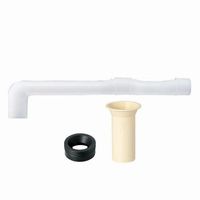 ミヤコ MB44MPーR MB真下パイプセット 1個（直送品）