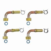 ミヤコ MH4SL スマートホース金具セットL型 15X1/2 1個（直送品）