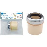 ミヤコ ZZ135PVーEH 排水アダプタ Z135PV-EH 1個（直送品）