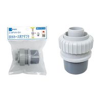 ミヤコ Z14PVHーEH 排水ホース用アダプタ VP・VU兼用 1個（直送品）