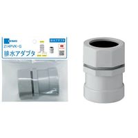 ミヤコ Z14PVKーG 排水アダプタ 1個（直送品）