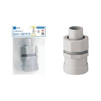 ミヤコ Z14PVHKーF 排水ホース用アダプタ VP・VU兼用 1個（直送品）